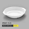 P057-9.5 (pack of 10)
