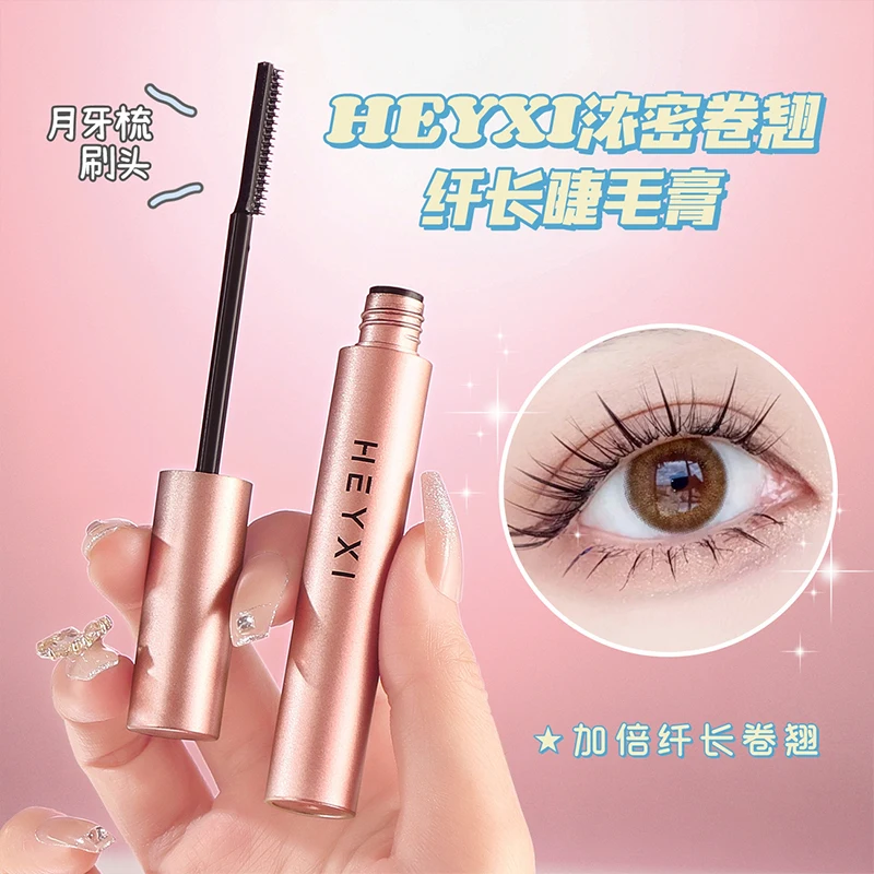 HEYXI Black Brown Mascara - Lengthening & Waterproof