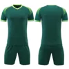 Green 2