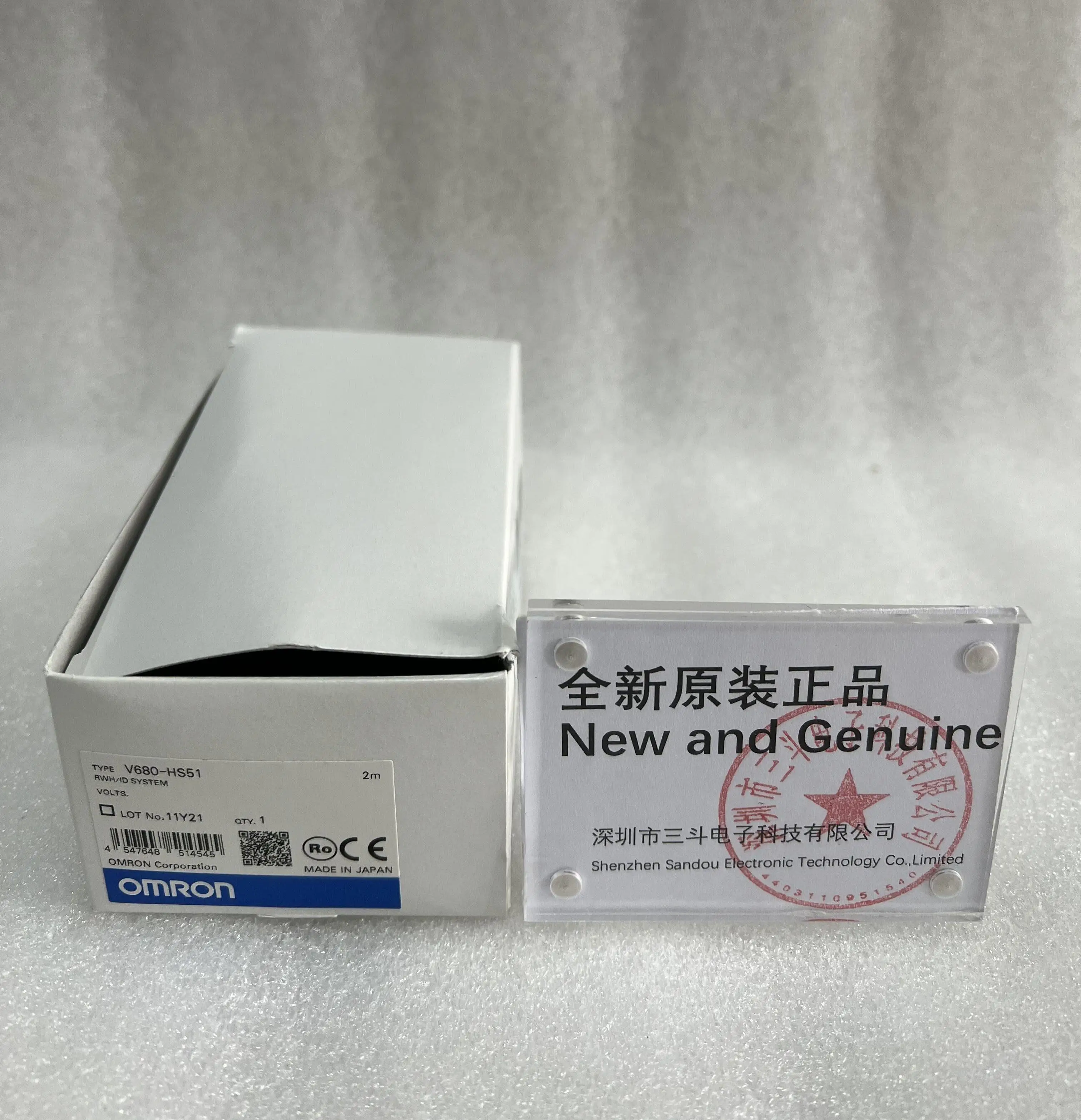 Omron RFID System Reader/Writer V680-HS51 Omron RFID System Reader/Writer V680-HS51