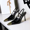 Black(Height 9.5CM)