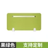 Fruit green