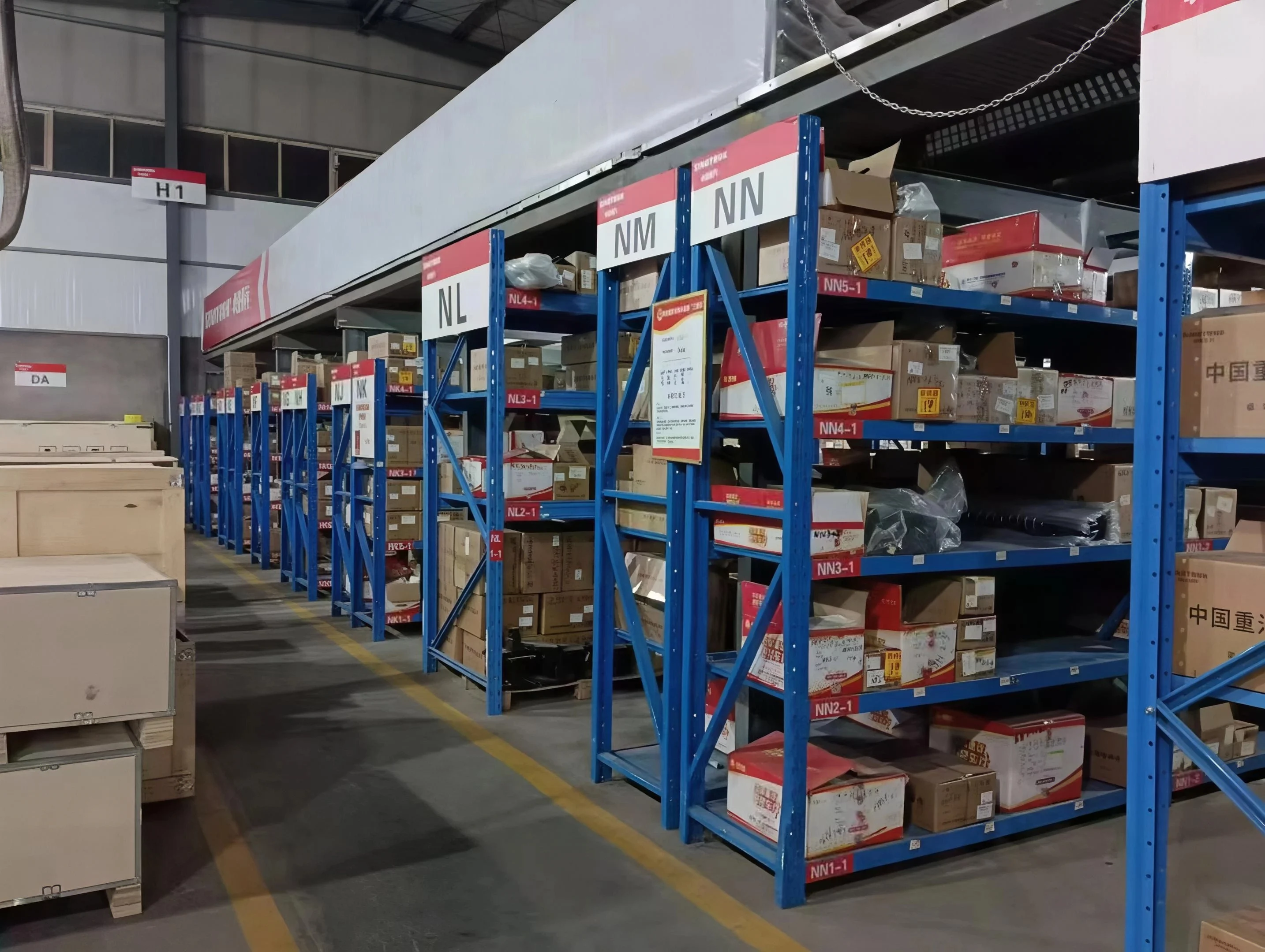 Jinan Hengrui International Trade Co., Ltd.