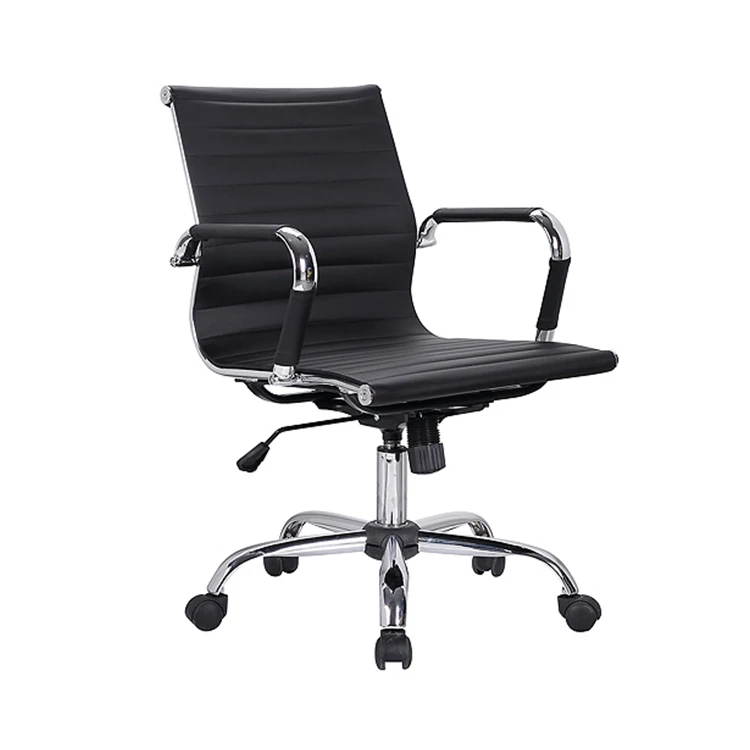 contemporary office chair