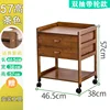 Walnut-colored double-drawer bedside table (with wheels)