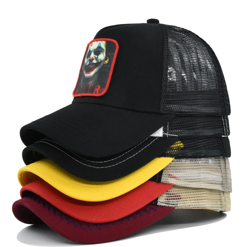 alibaba trucker hat