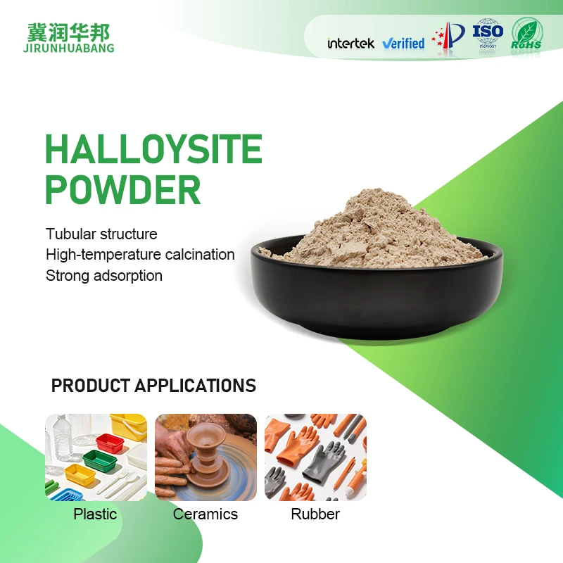 Ceramic Plastics As Catalytic Carrier for Scientific Research and Experiment of Tubular Halloysite Powder