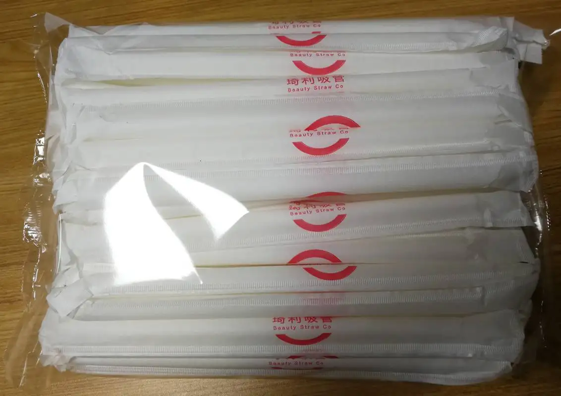 PRYXG 3 or 4 Layers Paper Drinking Straws Production Packing Line