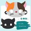 Maschera floreale per gatti