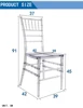 Sedia Chiavari trasparente