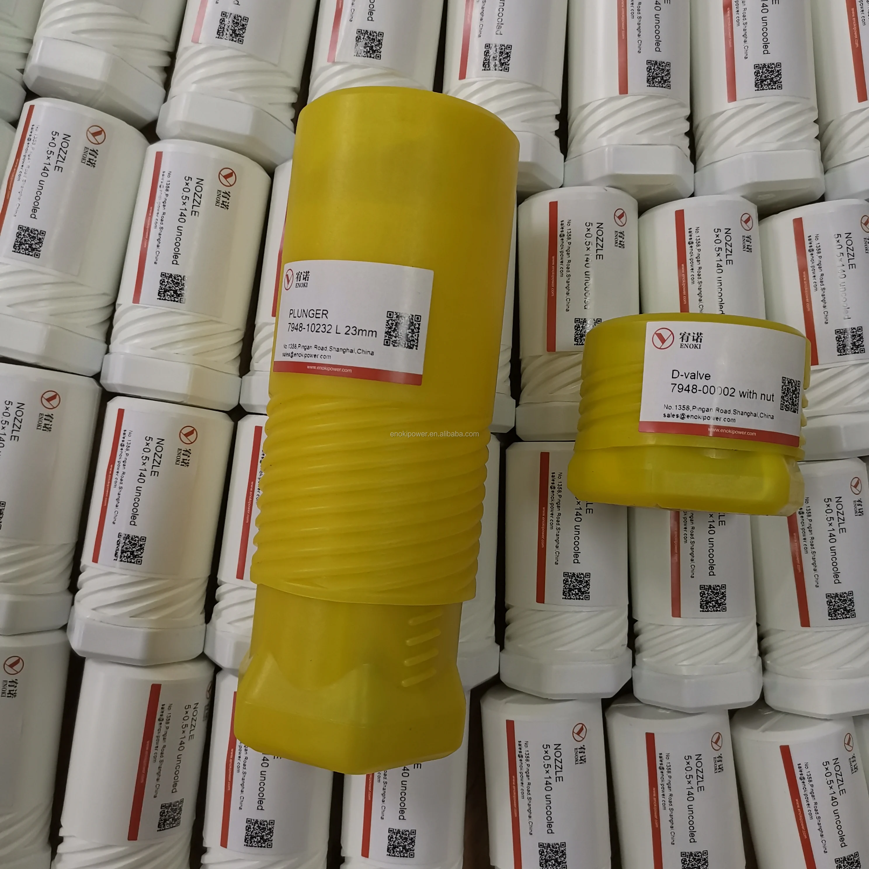 Nvd48 plunger pair 7048-309341