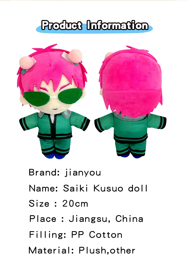 Custom Saiki Kusuo Cm Character Plush Toy Boy Action Figures Doll Buy Boy Action Figures