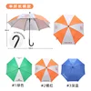 23-inch 8-rib semi-fiber impact curved handle umbrella