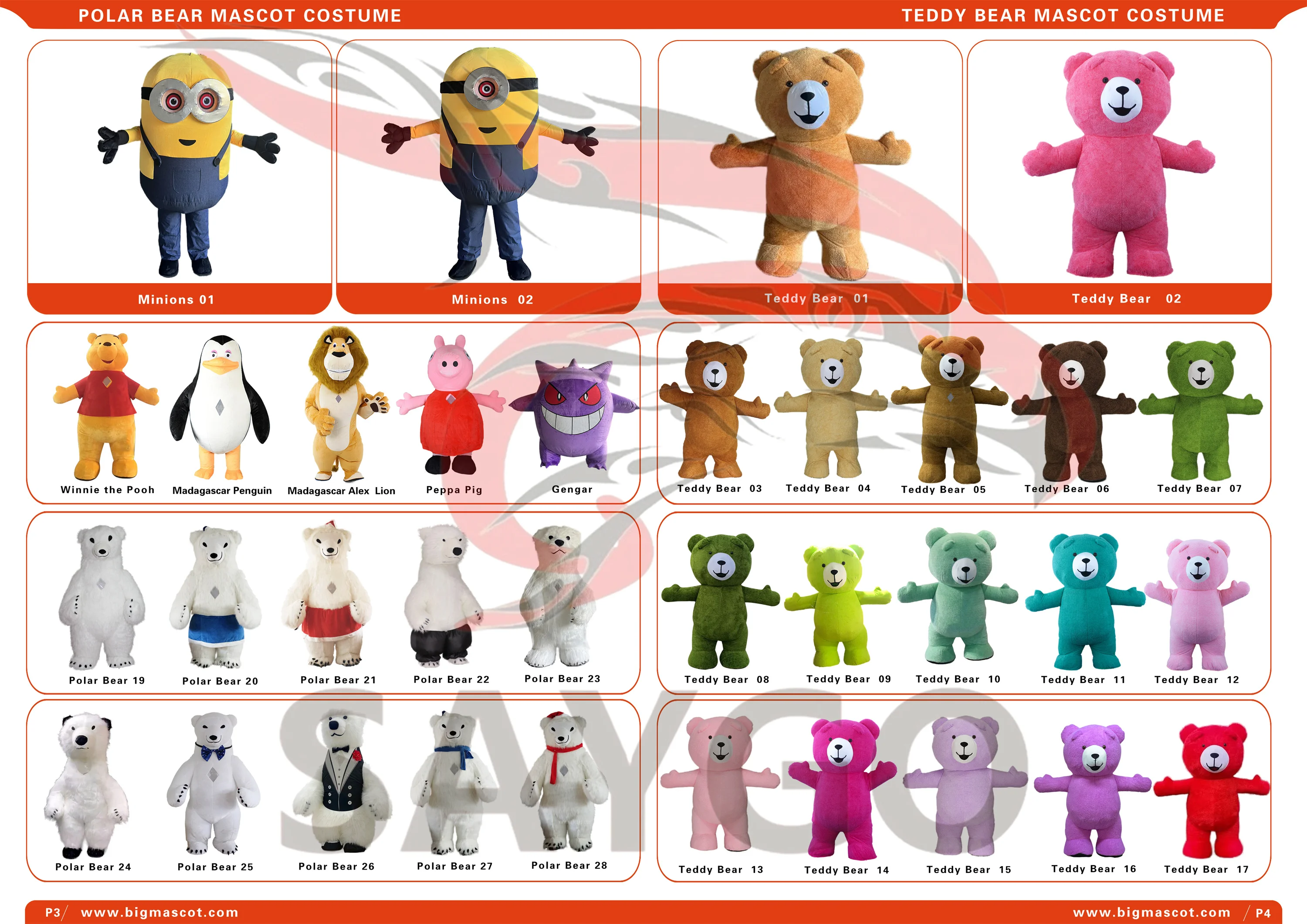 Wholesale Mascot Costume Cartoon Character Inflatable Patrick Star Sponge-Bob SquarePants Teddy Bear Panda Mascot Costumes Party