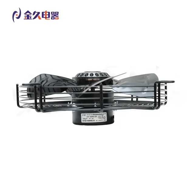 Axial Flow Fans, 400mm, 500mm - detail 4