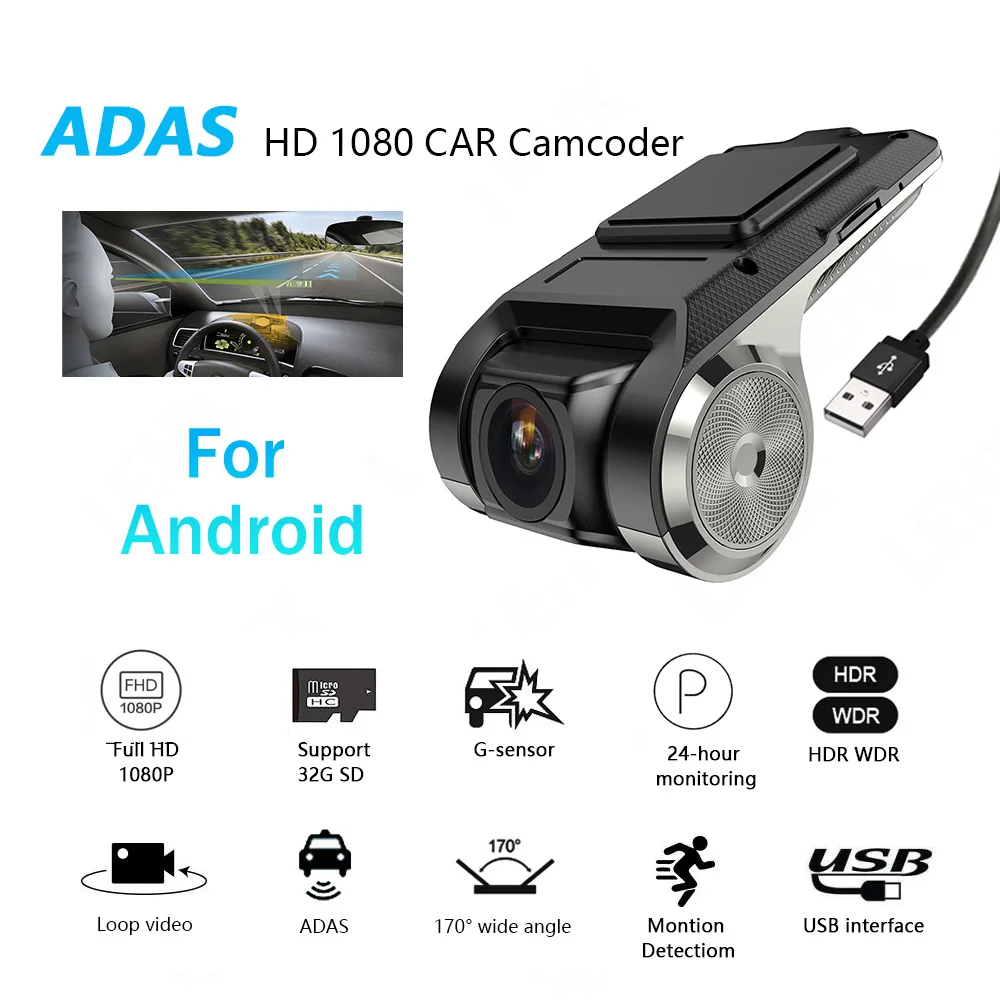 U2 Android Large Screen Dvr Car USB Hidden Car Camera hd 1080p Adas Camera Car Dvr Dash Cam