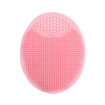 Reusable Silicone Face Cleaning Brush Soft Baby Bath Brush Cleaner Massager Silicone Scrubber