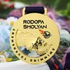 swimming medals