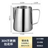 stainless steel 600ml
