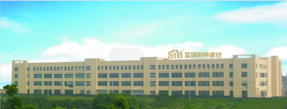 Qingdao Freede Trading Co., Ltd. 1