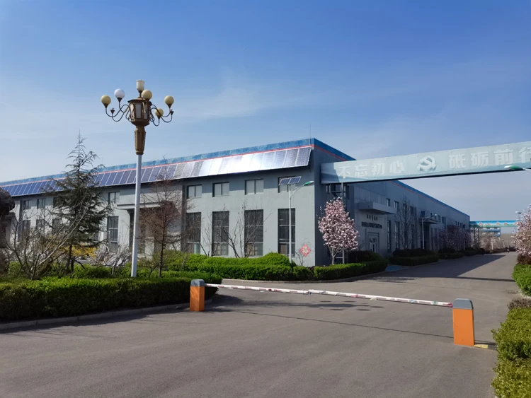 Shandong Chanyan Haikong Composite Material Co., Ltd.