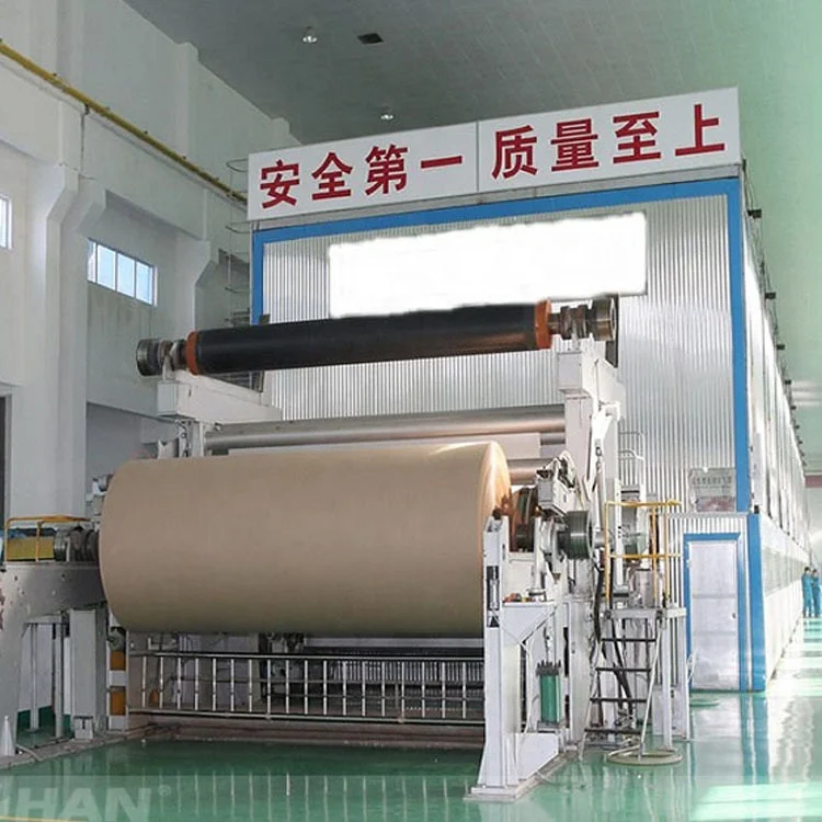 Turnkey Basis Carton Recycle Machine Factory Price Cardboard Recycling Machine