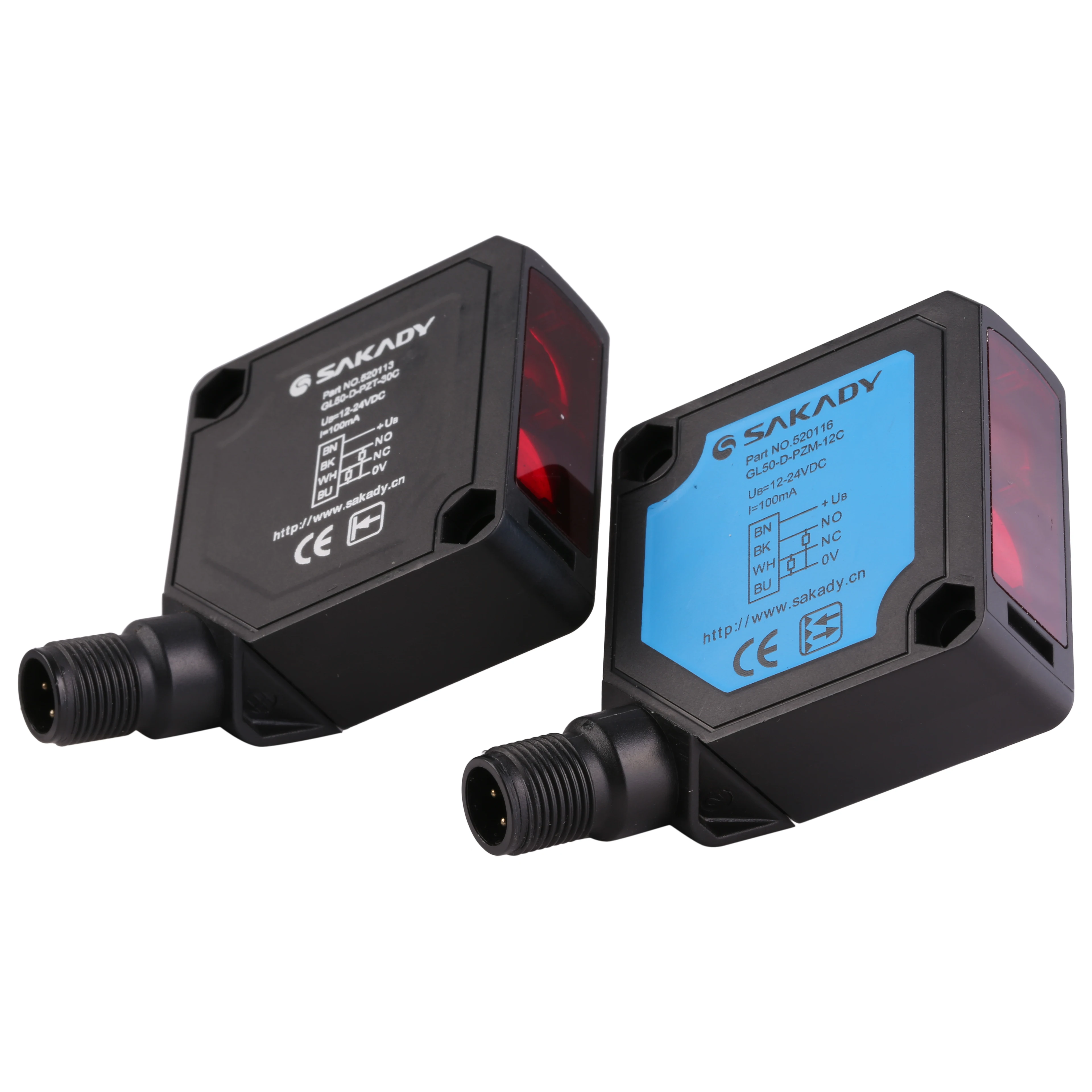 SAKADY the Detection Distance of Square Infrared Reflection Type Is 10 Meters Photoelectric Switch Sensor