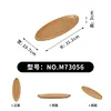 M73056 เครื่องปั้นดินเผา [จานสองชั้นขนาด 12.5 นิ้ว]