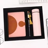 Brown+Pink