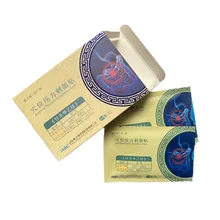 Hot Sale Product for Body Relief Alleviating Discomforts like Flatulence and Gastrointestinal Paralysis after Surgery