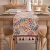 Design beige-1