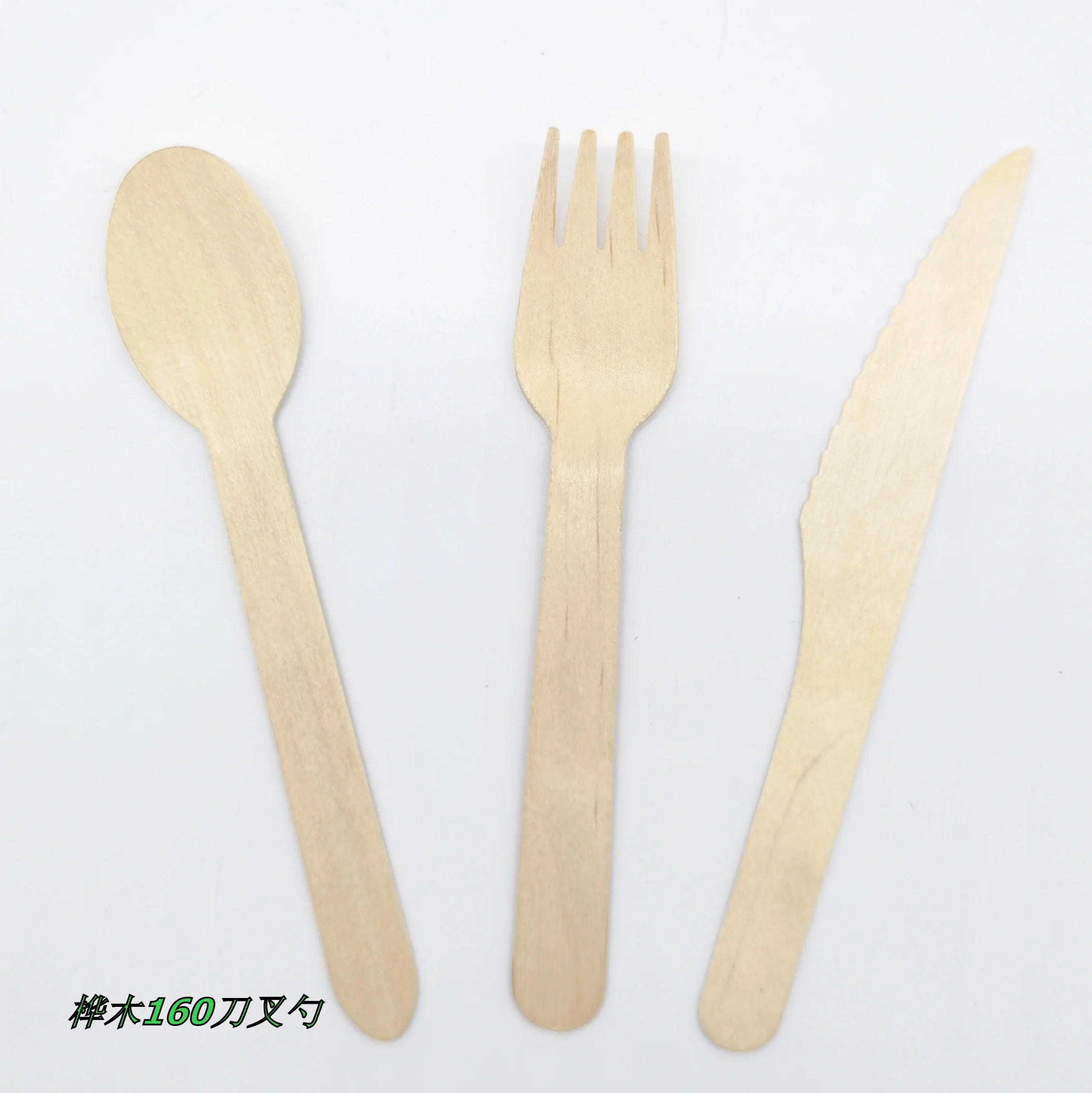 wooden knives forks spoons