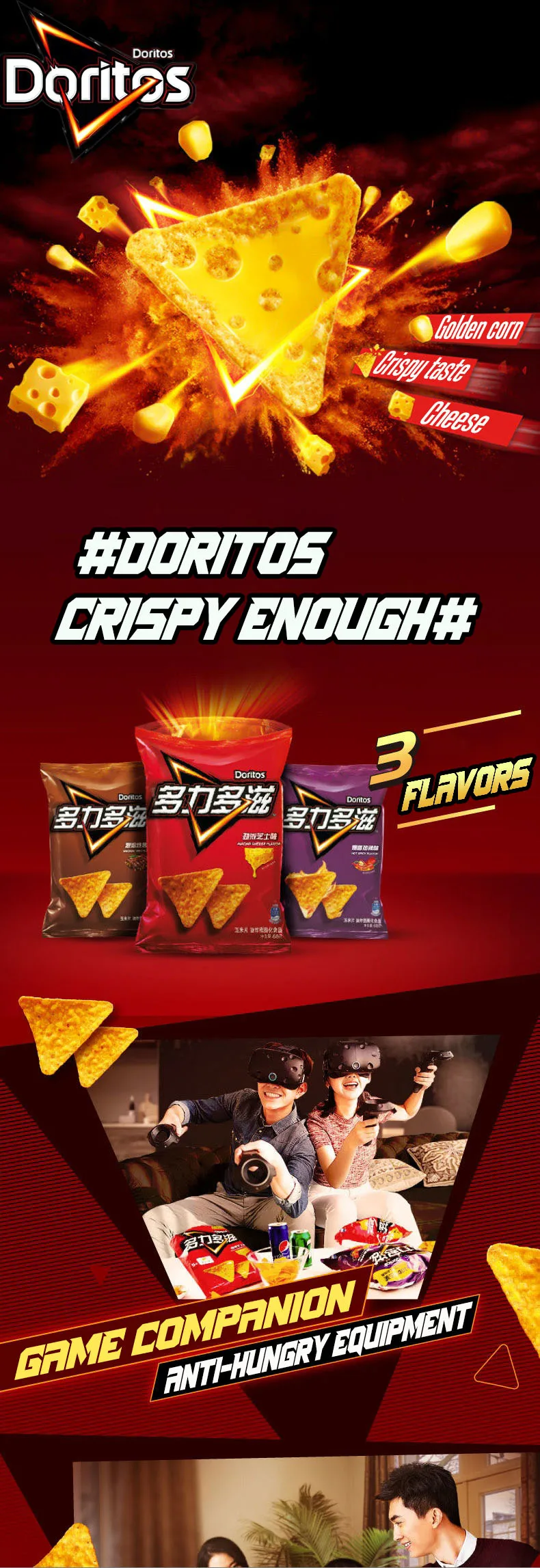 Wholesale Tortilla Chips Spicy Nacho Bag 68g Tortilla Chips Taco Flavor