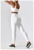 White bra set