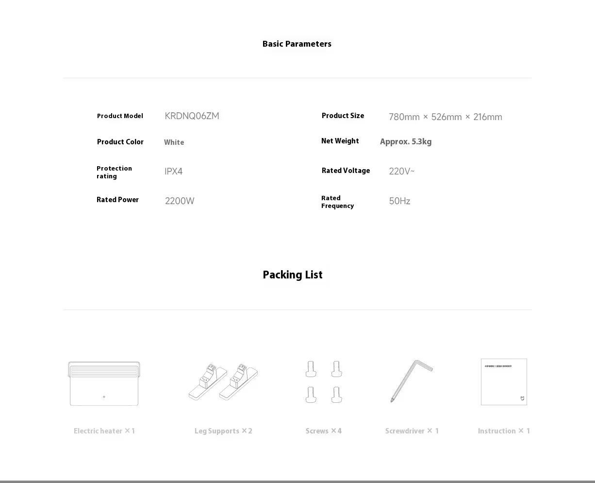  Mijia Electric Heater 2 - Temperature Control Version  supplier