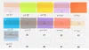 ยินดีต้อนรับสู่สีและการออกแบบที่กำหนดเอง 4
