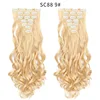 Sc88 9#