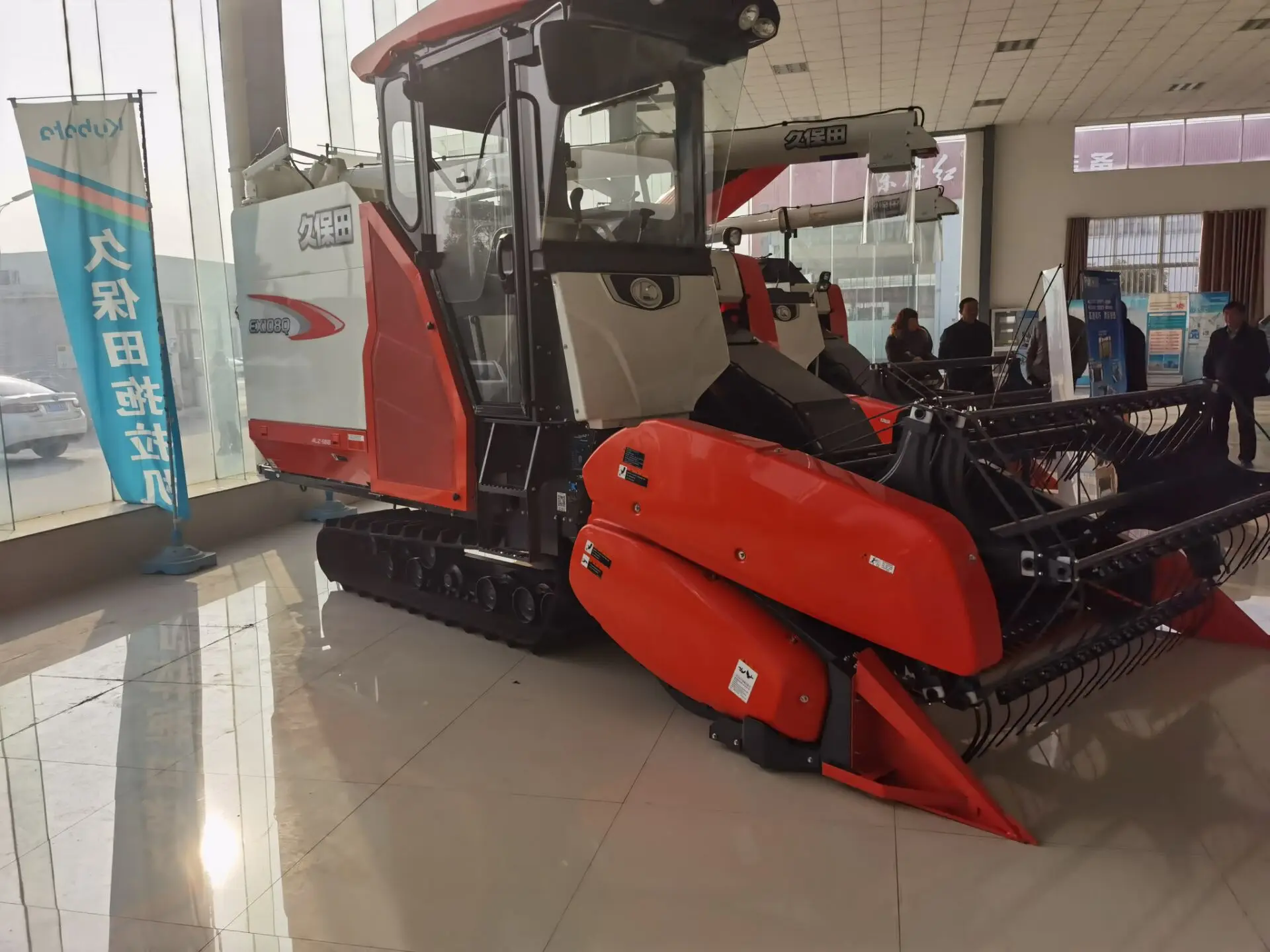 Japan Kubota Ex108q Rice Harvesting Combine Harvester For Sale Buy Kubota Combine Harvester