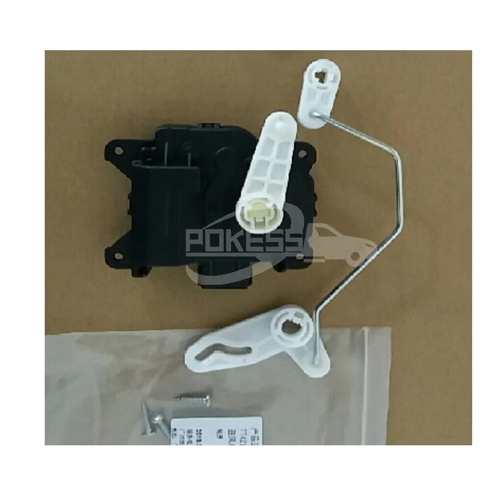 Blower Actuator L 7T4Z19E616B 7T4319E694BB YH1876 — 4