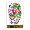 HB-074    HB-074