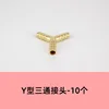 Y-type tee connector - 10 pieces