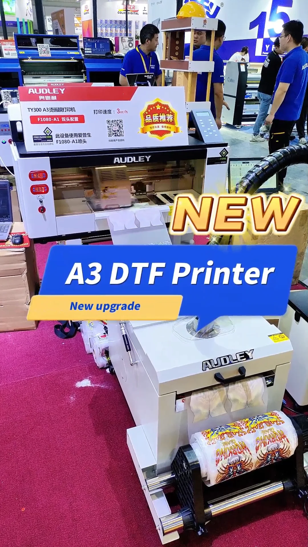 A3 Dtf Printer With White Circulation System Software Heat Transfer Printer For Clothing
