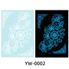 YW-0002