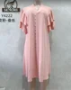 Skin pink-silk