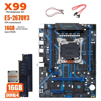 Huananzhi X99 QD4 Motherboard with Combo Kit - XEON E5 2670 V3