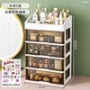 สติกเกอร์สีน้ำตาล ขนาดใหญ่ 5 ชั้น