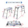 118s90-retractable 65-90 panel 90x30-ladder stool