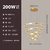 Oro 20 + 40 + 60 + 80cm