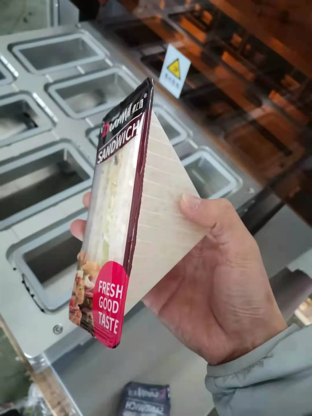 Modified Atmosphere Map Packaging Machine Sandwich Tray Vacuum Nitrogen Packing