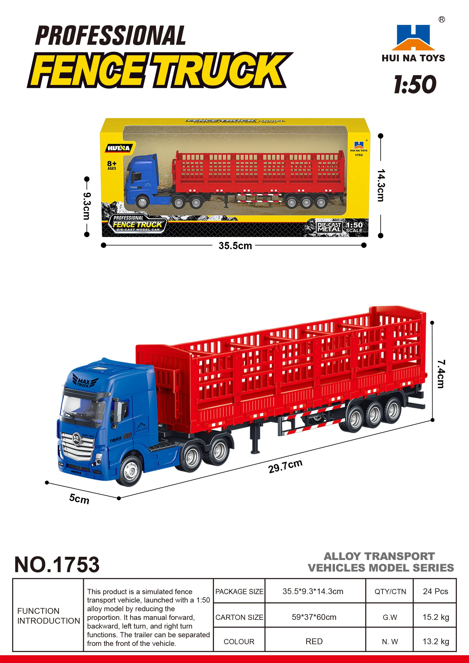 Huina 1753 1/50 Alloy High Hurdle Transporter Static Model Children Toy